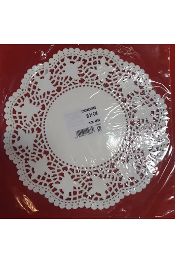 Kerek csipke, fehér, 21cm  kis kiszerelés :12db/cs