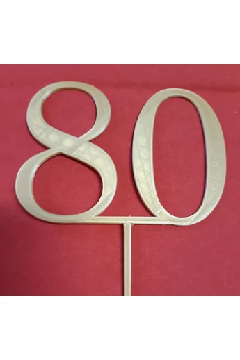 Tortadísz sziluett beszúró szám -80- arany 11 cm  Tortadísz sziluett beszúró szám -80- arany 11 cm