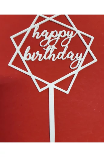 Tortadísz, beszúró, "Happy Birthday!" dupla négyzet, fehér, 110x115+50 mm.  Tortadísz, beszúró, "Happy Birthday!" dupla négyzet, fehér, 110x115+50 mm.