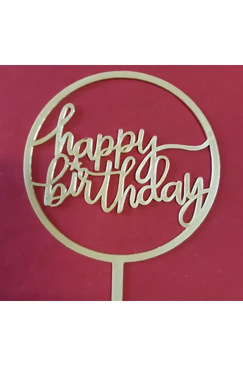 Tortadísz beszúró "Happy Birthday!" arany kör Tortadísz beszúró "Happy Birthday!" arany kör