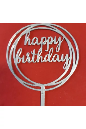 Tortadísz, beszúró, "Happy Birthday!" műanyag, 3 kör, ezüst színben Tortadísz, beszúró, "Happy Birthday!" műanyag, 3 kör, ezüst színben