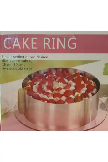 Állítható tortakarika  : 16-30 cm, 12 cm magas, RM Állítható tortakarika  : 16-30 cm, 12 cm magas, RM