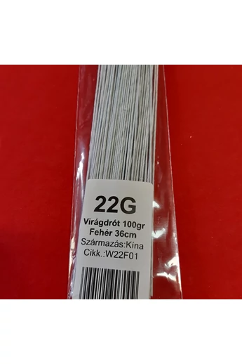 Wilton virág drót 50db/cs 36cm   B  22G FEHÉR W22F01 Wilton virág drót 50db/cs 36cm   B  22G FEHÉR W22F01