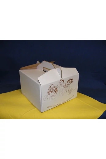 Süteményes doboz  esküvői füles 19x19x12cm BARNA HINTÓS Süteményes doboz  esküvői füles 19x19x12cm BARNA HINTÓS